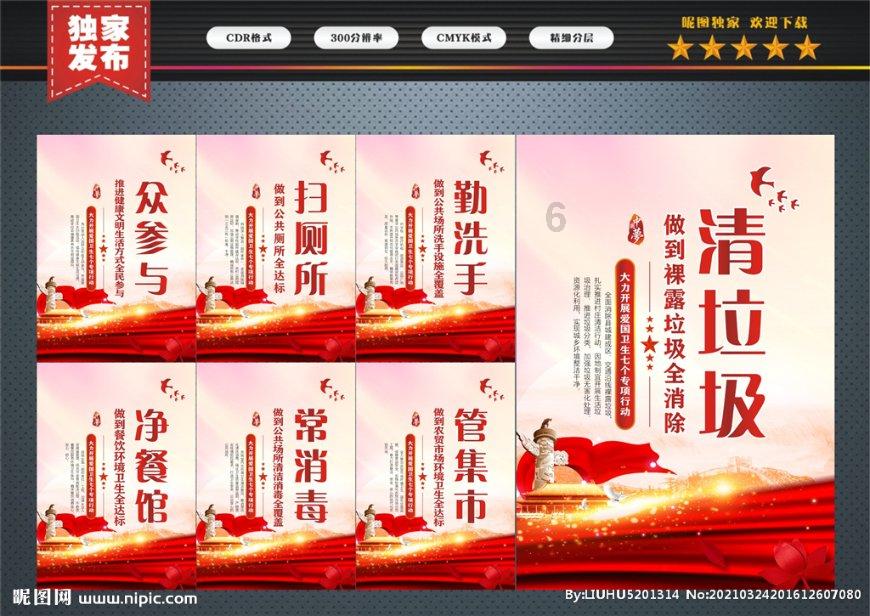 日本宣布下架放射性氚吉祥物,这样的做法是被逼的吗?-分享兴趣、聚焦热点的红迪社区
